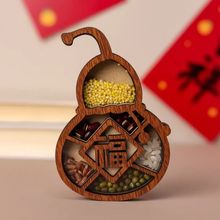 国潮木质装饰五谷丰登冰箱贴乔迁个性新居纪念立体贴磁贴创意文创