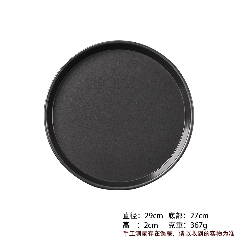Pizza pan baking tray for home oven, dedicated cake mold baking tool, non-stick pizza pan