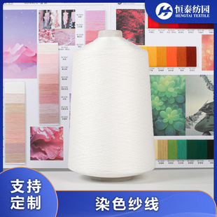 �S�����l���Ŀ�80NM/2���ɫ��37��]33����25��]5��ë�켏����