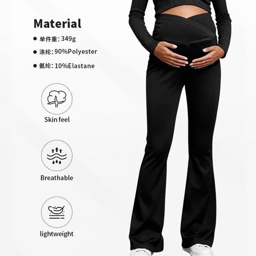 Autumn and winter pregnant women yoga pants, cross-support belly strap, high-waist slim bell-bottom pants, European and American pregnancy leggings
