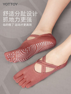 �٤�m�ӷ���Ů��������ָЬ�ļ��҃��\�ӽ����赸�٤��ֺ���m��