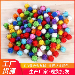 �羳��ɫ��zë����[ë�q��ëë�� ��ͯë�����DIY���b�o�����l