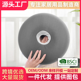 �ο׶��� ���˲����o���������^ ��������Ժ��о��˯�������i׵��