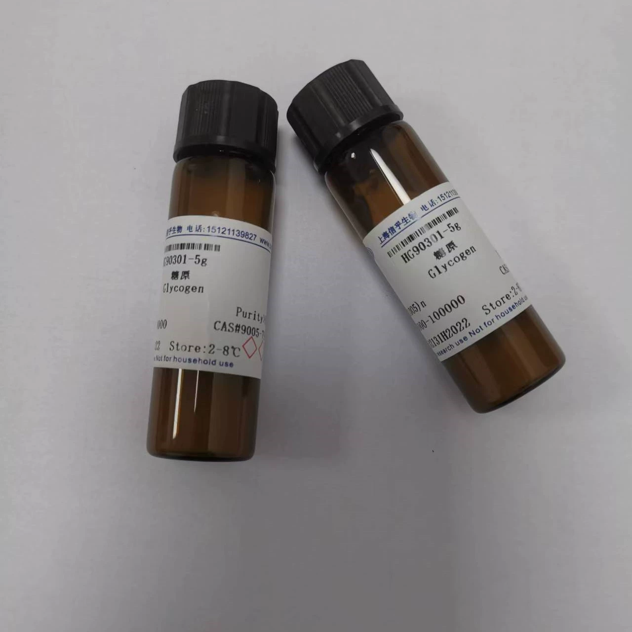 Кортизол/50-23-7