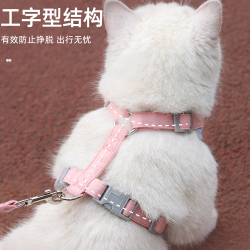 New Cat Leash, Anti-Pull Cat Harness Outdoor Walking Leash, Adjustable Pet Leash