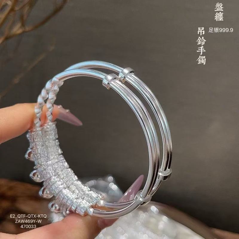 足银999.9盘缠吊铃手镯轻奢小众宫廷风高级感百搭首饰七夕节礼物|undefined