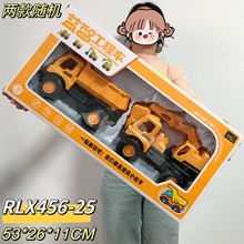 ��̯������ͯ��������Ź��Թ��̳���������װ�к���������ģ��