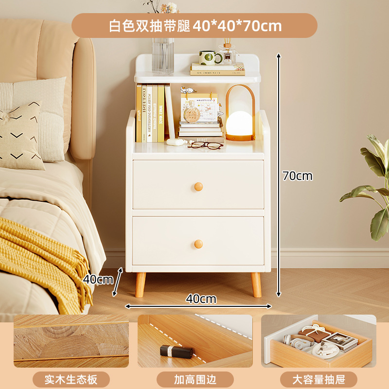 Mesita de noche simple, moderna y simple, pequeño armario de almacenamiento para el hogar, armario de almacenamiento, estante, dormitorio, habitación de alquiler