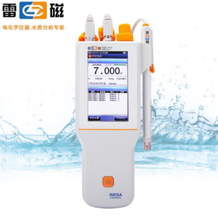雷磁全新升级PHBJ-261L型便携式pH计/酸度计