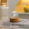 Галактика (6 см)
