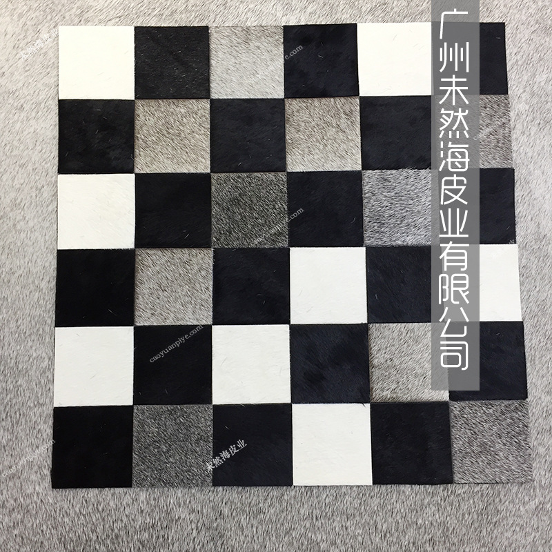 5cmx5cm黑白灰马毛手工拼接棋盘格真马毛皮托盘收纳地毯装饰用