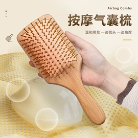 筷子;勺、调羹;烹饪勺铲