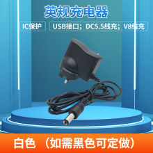 ӢҎ����׃�������5V500ma ӢҎ�Դ�m�����늳��D�������usb