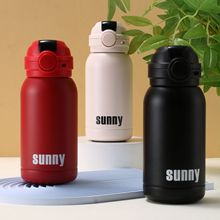 新款智能显温不锈钢保温杯便携式直饮带锁扣车载杯高档礼品杯批发