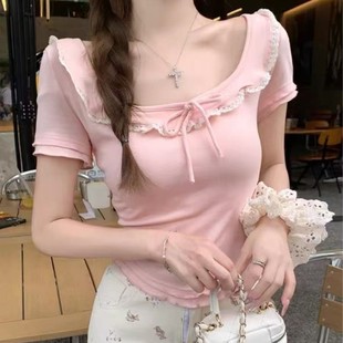 Ruffled Pure Desire Style Short Sleeve T-Shirt for Women 2025 Summer New U-Neck Dopamine with Chest Pad Slim Sweet Spicy Top