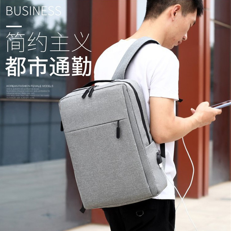 Cross-Border Backpack, Simple Notebook, Business Computer Bag, Campus Student Bag, Trendy Travel Backpack with Logo Printing