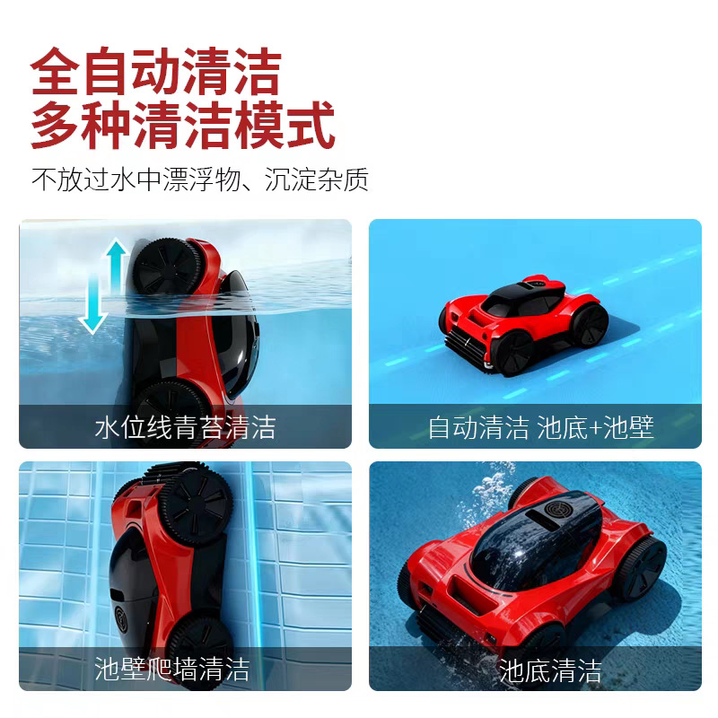 M8 Seal aspirador de suciedad totalmente automático inalámbrico submarino limpiador automático inteligente delfín robot de escalada de pared