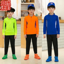 ��ͯ��������b�L�䴺�＾Ӗ�����\�ӷ����W�������·���ͯӡ��