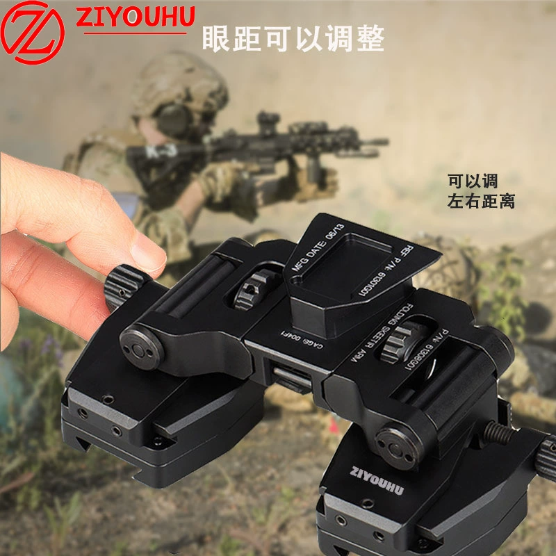 Свободный тигр PVS-D ночного видения шлем кронштейн металлический шлем крепление PVS-14 шлем кронштейн PVS-32