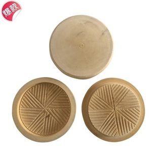 Durable Equipment for Shelling and Husking, Husking and Peeling Equipment, Wooden Rice Mill, Wheat Grinder, Rice Grinder, Core Hand Grinder