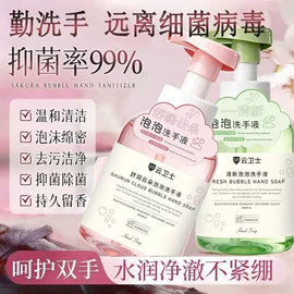 牙膏;面霜;防晒霜/喷雾