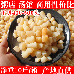 10���ؐ����300-400�^����ɢ�b��䁜��^��ؐ��ؐ�������؛���l