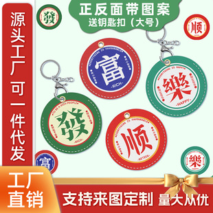 �T�����׈A��С�L����ˮ��puƤ�|耳׿�늄�܇NFC���o�׿�ͨС�^