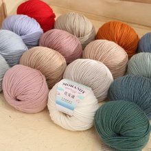 莫安迪中粗羊毛线澳毛线手编DIY编织围巾线毛衣帽子毛线团批发