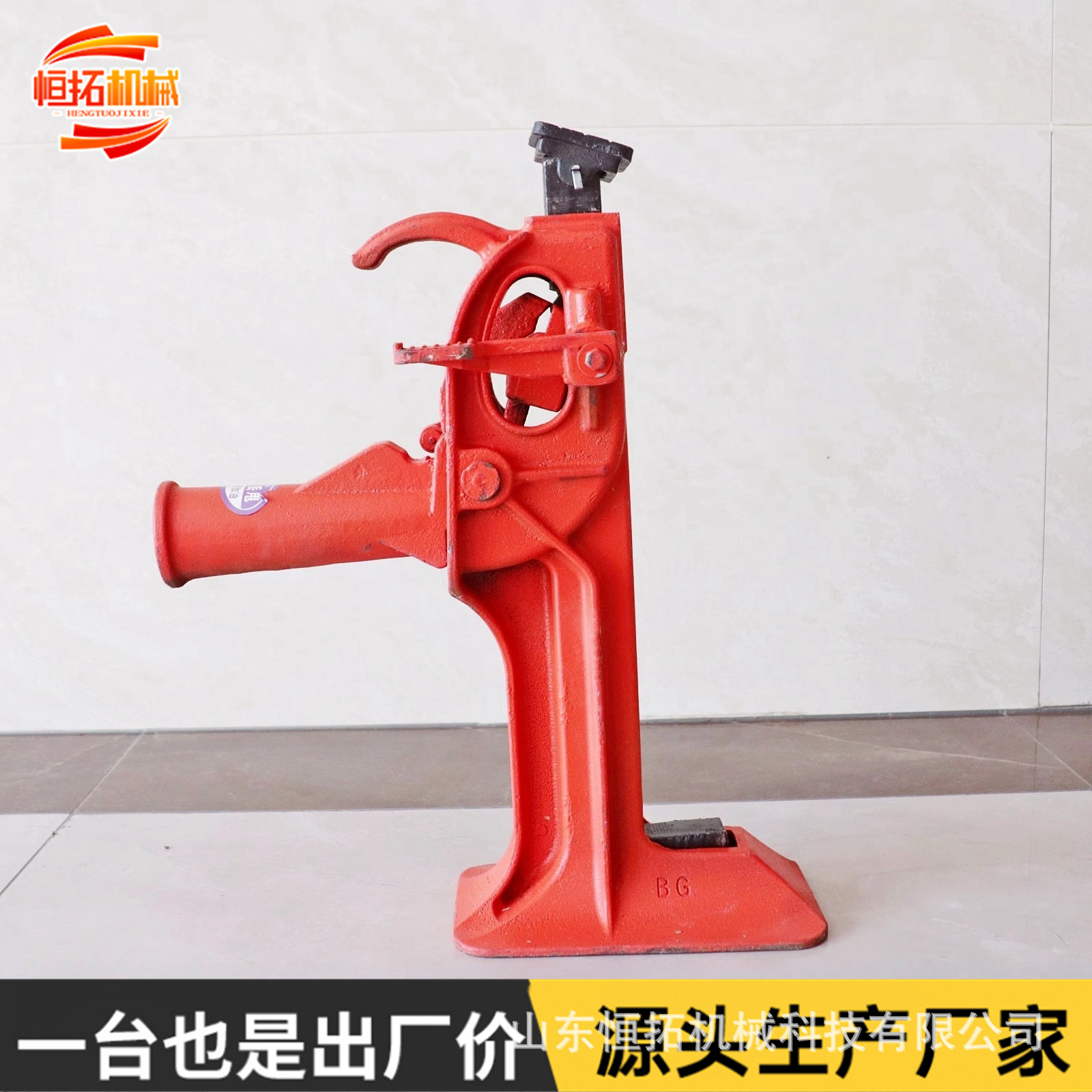 爪式千斤顶20T30吨液压立式跨顶5t10T油压低位重型起道机