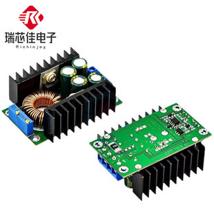 DC-DC 9A 300W DC antihypertensive converter 5-40V to 1.2-35V power module lower voltage voltage voltage voltage voltage voltage voltage voltage