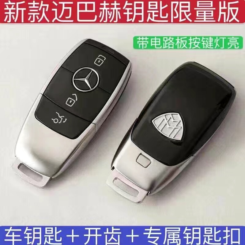 車のキー、フェラーリ、ベントレー、マセラティ、メルセデスベンツ、ランドローバーの車のキー、メルセデスベンツ、BMWのキーに適しています。|undefined