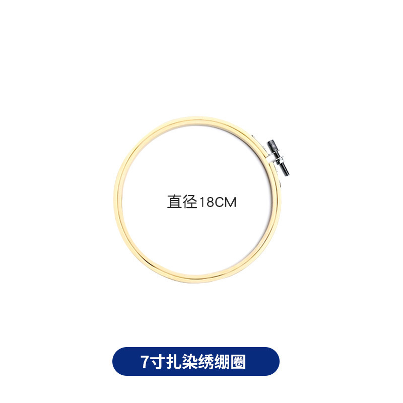 メーカー卸売り児童diy植物拓染幼稚園手作り材料包葉草花拓印玩具|undefined