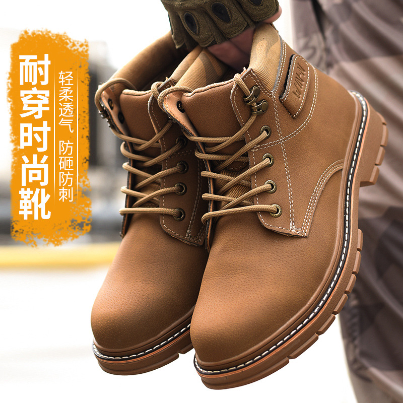 Zapatos de trabajo de verano para hombre, resistentes al desgaste, ligeros, de caña alta, transpirables, con puntera de acero, anti-golpes, anti-pinchazos, zapatos de trabajo para obras de construcción, estilo veraniego