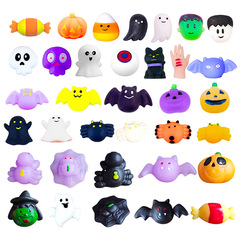 Cross-border Pumpkin-Bat Dumplings Squishy Toy – Cute & Stress-Relieving Halloween Series, Factory Supply Available for Wholesale