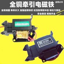 ȫͭ����ʽǣ�������SA-2602 1092 2402 2502 3502 3602 4502