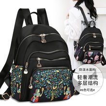 2024�¿�r��Ůʿ�p�����ˮ������Ů�����n��б���Ů����