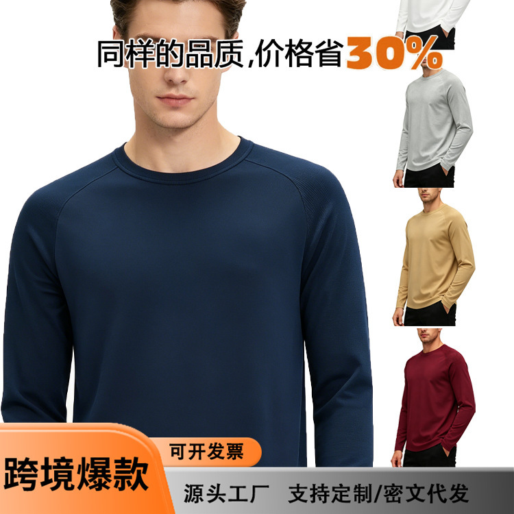 Cross-Border Foreign Trade Men's Outdoor Round-Neck Pullover Sun Protection T-Shirt American Style Sports Long-Sleeved T-Shirt Mesh Breathable Casual Cross-Border Foreign Trade Men's Outdoor Round-Neck Pullover Sun Protection T-Shirt American Style Sports Long-Sleeved T-Shirt Mesh Breathable Casual