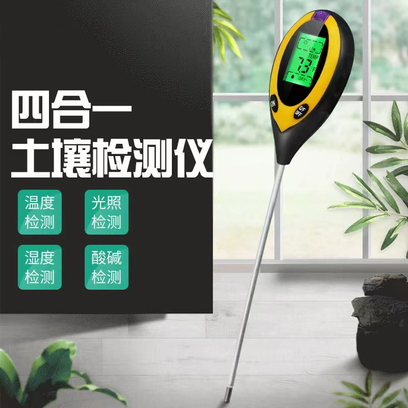Четыре в одном электронный тестер почвы PH тестер почвы светоизмеритель температуры и влажности