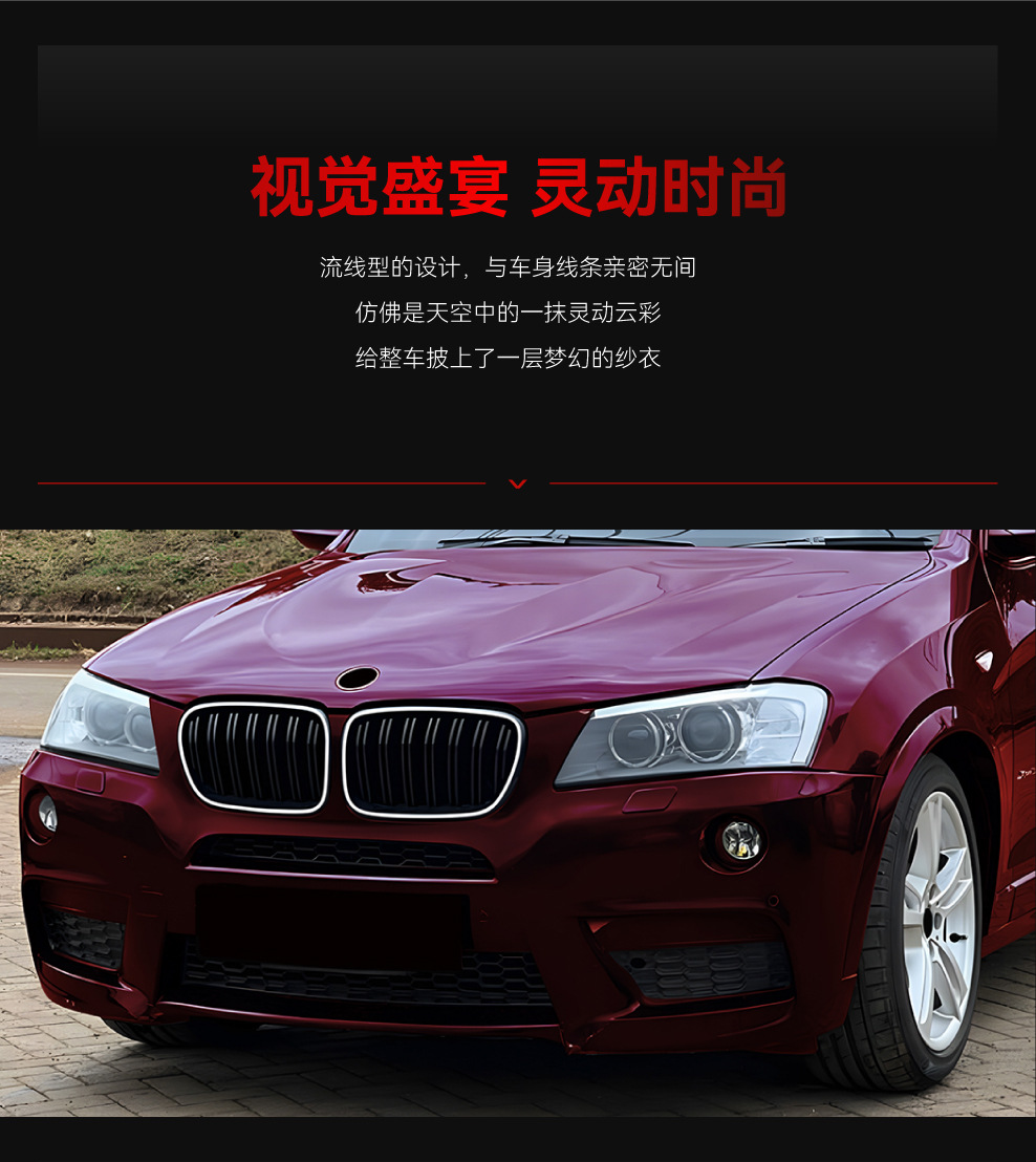 Applicable to 2011-2013 Bmw X3 F25 Early Model Led Illuminated Front Grille Air Intake Grille Cross-Border Modification Parts