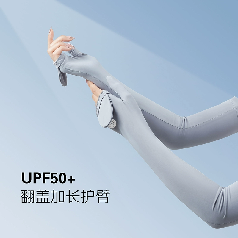 Карманные перчатки с ледяным рукавом женский солнцезащитный крем рукав анти-УФ ручной рукав дышащий прохладный на открытом воздухе длинный рукав для летнего вождения