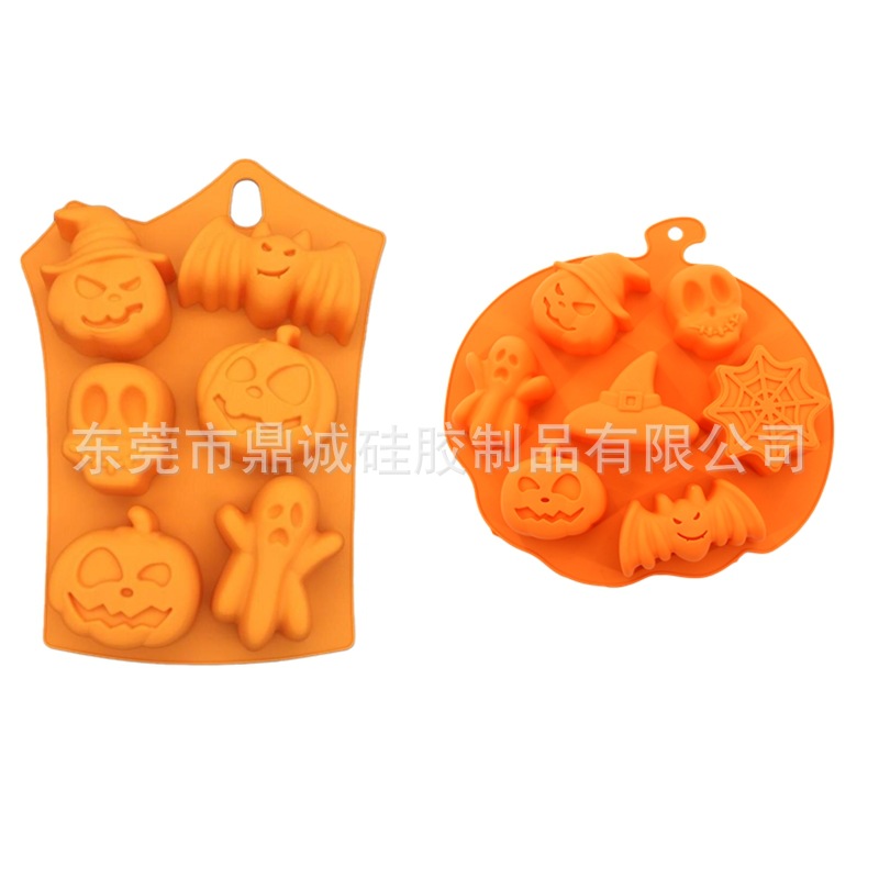 万圣节模具 饼干巧克力蛋糕模 硅胶DIY南瓜巫婆幽灵造型 烘焙工具