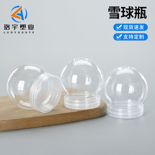 ѩ��ƿ���b140ml�A��ƿ�ӟ����͹ވA���ǹ���ʷ�Rķˮ�������Ϲ�