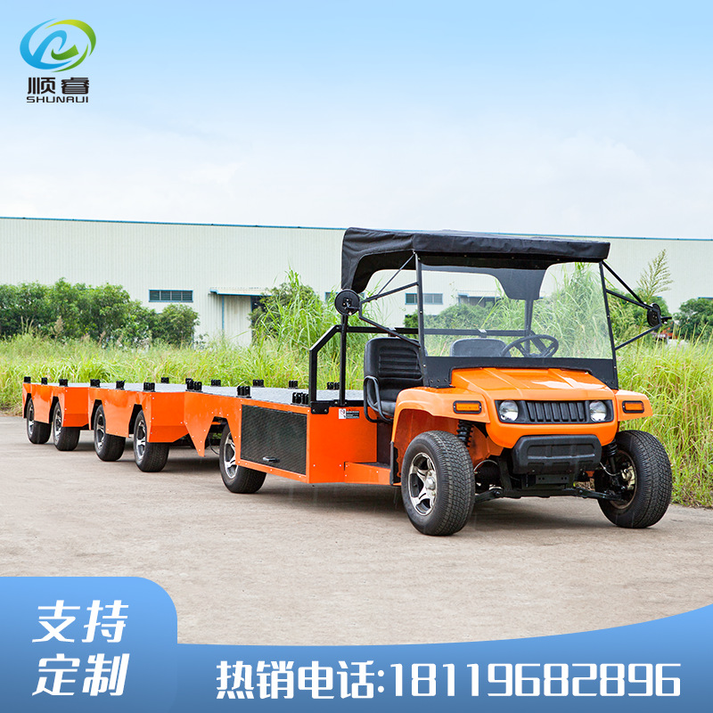 ˳綯ƽϳƿǣ3ֵ綯˳ת