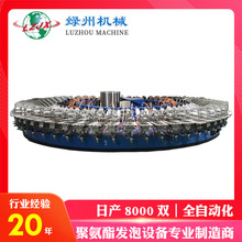 PUЬЬЬ|ȫЬ۰lݙCO ЬЬC