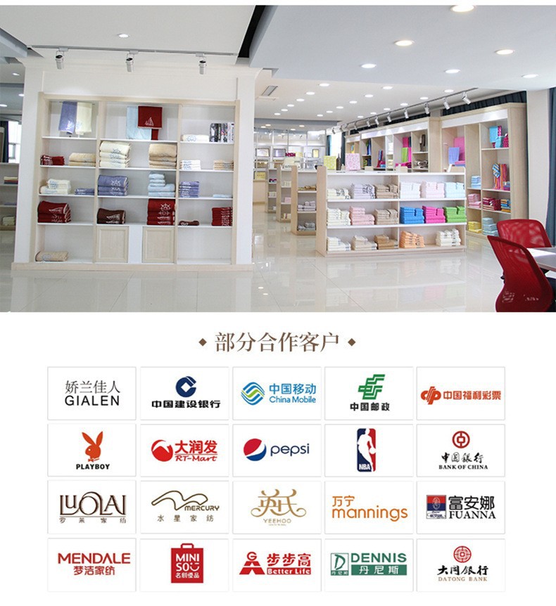 详情2