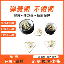 ����늳؏����S�~���~僽�β�����|���Ͳβ�����ɲ��P䓉��s����