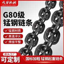 ���A����G80�i�����朗l�i�۵��b���ߺ��J�朹��I����F朗l