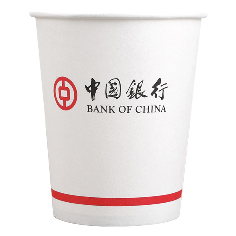 Factory wholesale custom disposable paper cup custom thickened office home advertising water cup printing LOGO