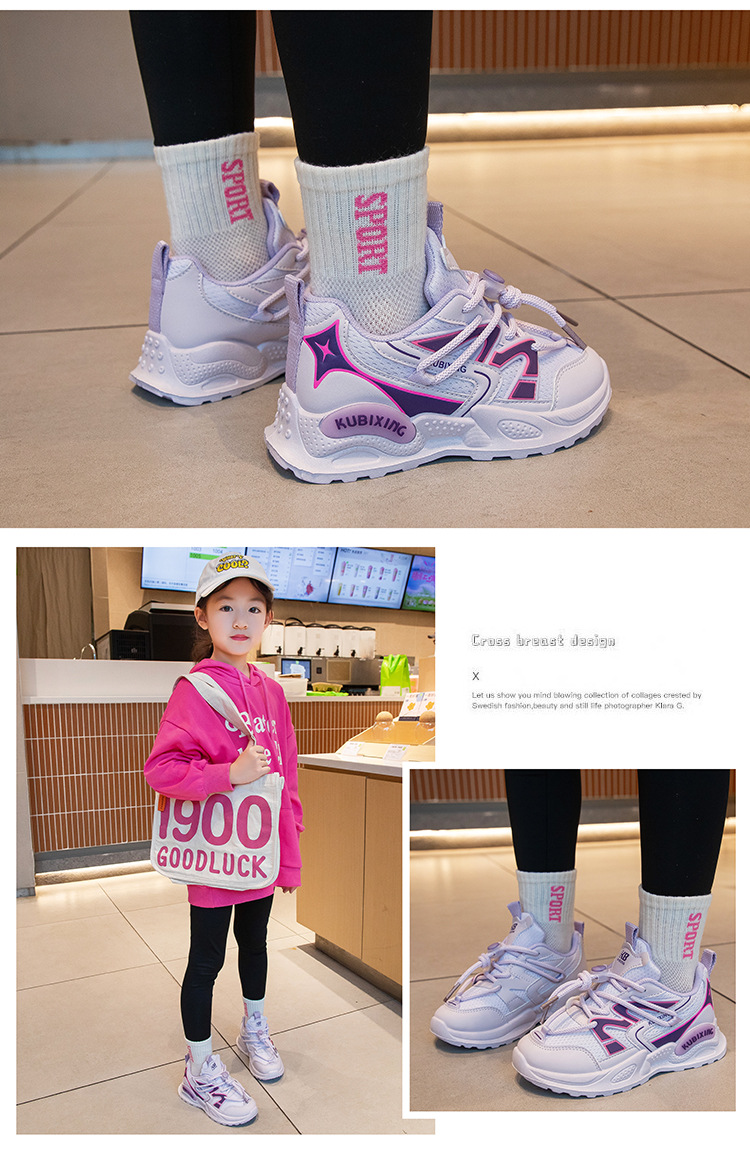 Ragazze che corrono per le studentesse delle scuole primarie e secondarie, versatili scarpe da tennis autunnali con suola morbida, versione coreana,_voghion.com