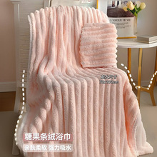 �Ӵ�Ӻ�ԡ��Ů�ɴ��ɹ�����ˮë����H����ɺ���q�ɰlñ���b���]